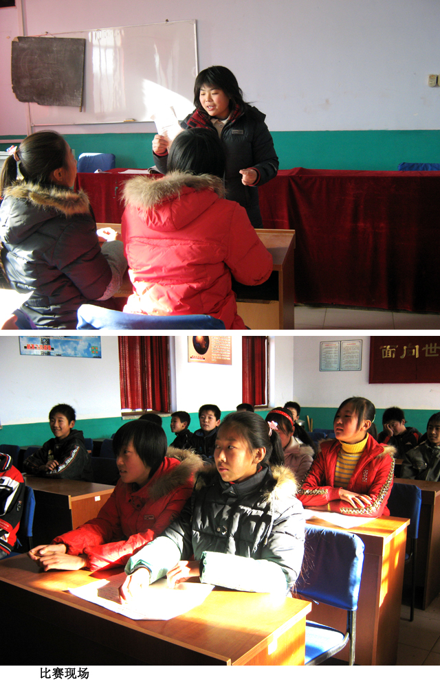 河北师范大学海华学院招聘信息