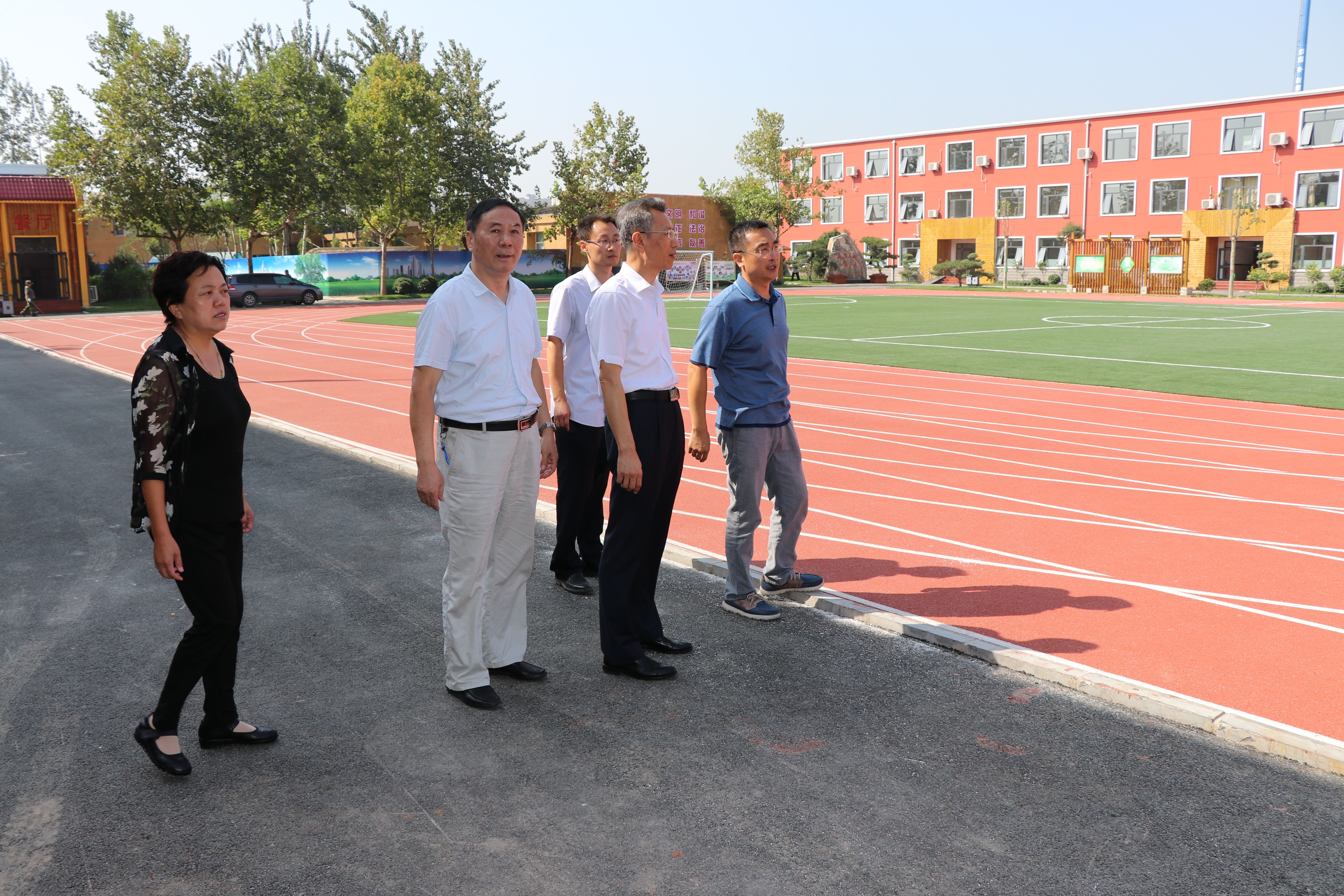 河北师范大学汇华学院附属小学