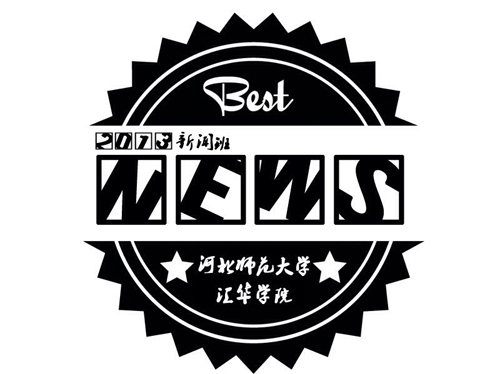 新闻传媒学院logo图片