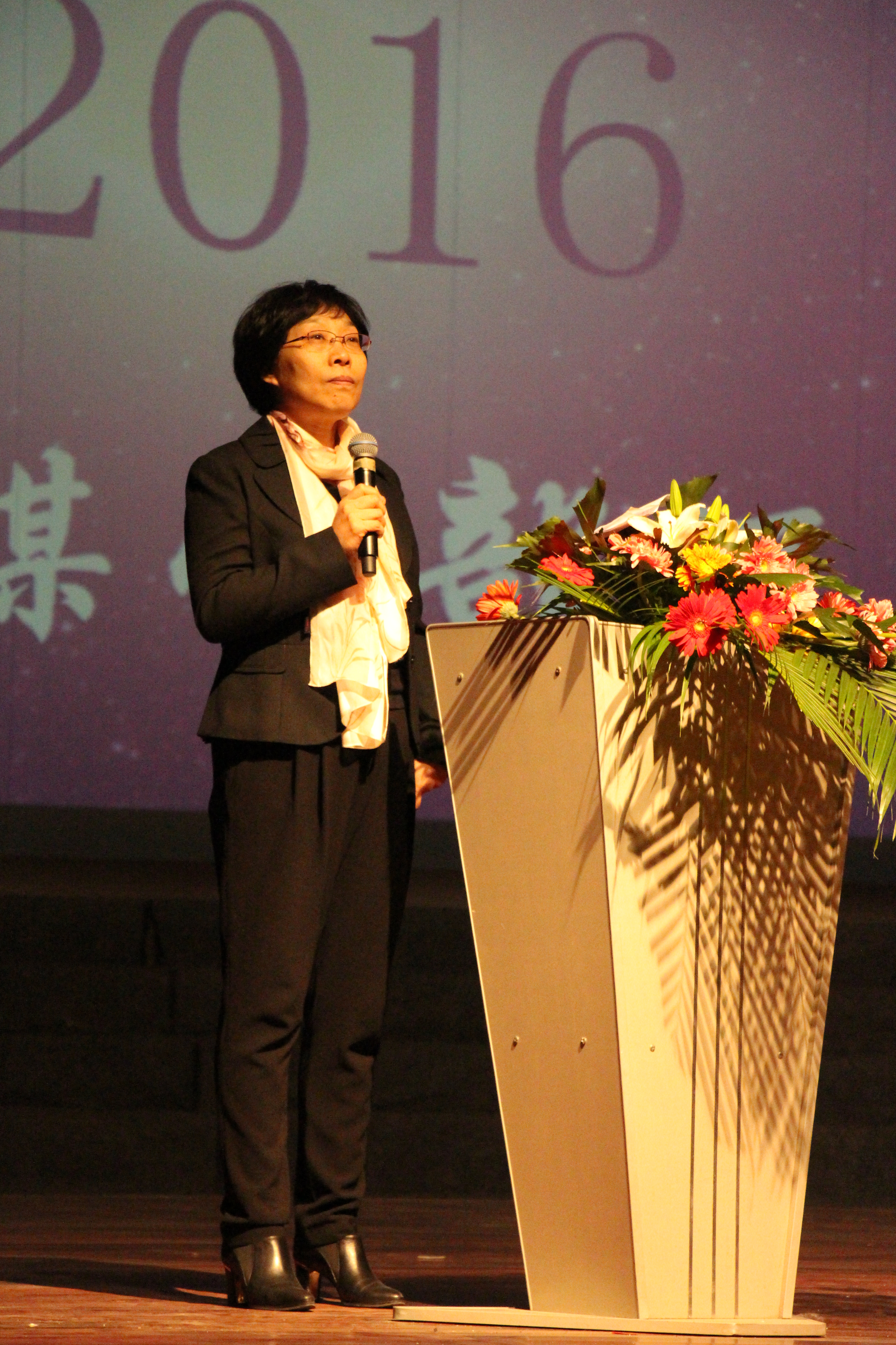 仝文瑶讲话主讲人:范敏,程晓辰杨海灵,韩文举